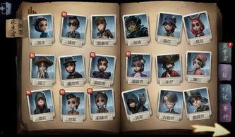 diwu人格最新爆料,最新爆料揭示神秘面纱下的真实性格  第2张