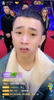 小妹爆料粉丝私信视频,粉丝私信视频内容大揭秘 第2张 小妹爆料粉丝私信视频,粉丝私信视频内容大揭秘 第2张