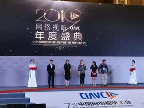 电视台新闻爆料奖,见证真相的力量 第3张 电视台新闻爆料奖,见证真相的力量 第3张