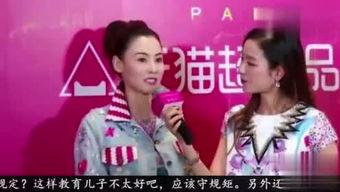 厉云最新八卦爆料,揭秘明星背后的惊人真相！  第2张