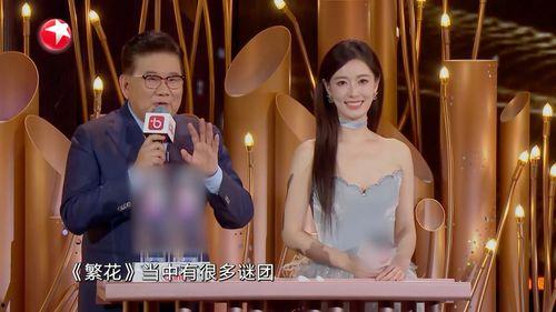 周群新皮肤爆料视频,炫酷特效,视觉盛宴 第3张 周群新皮肤爆料视频,炫酷特效,视觉盛宴 第3张